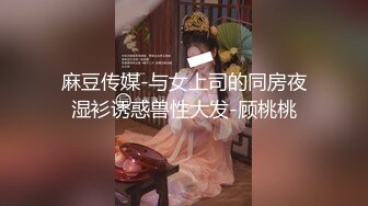 【新片速遞 】&nbsp;&nbsp;❤️内射才算是占有❤️喜欢被主人精液灌满小穴 做主人的专用精液容器 看哥哥滚烫的精液在我的骚穴里射的慢慢的流出来[498M/MP4/26:50]