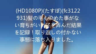 【新片速遞】爱吸鸡巴的小姐姐不停舔吸吞吐，鸡巴硬了就自己跨坐骑在上面起伏啪啪套弄，眯着眼睛感受深入快感【水印】[1.68G/MP4/29:35]