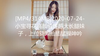 _IDG5443 爱豆传媒 怒操下属的娇媚女友 若雨