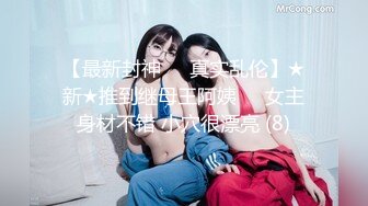 【新速片遞】 【空模小甜甜】超美Coser扮演美人鱼，颜值绝佳，口交两小时，艹逼十分钟，这男的不太行呀！！[1.21G/MP4/02:47:19]