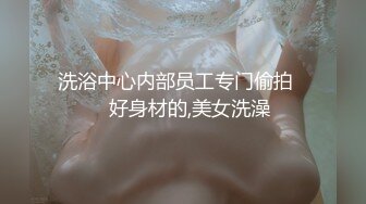 [MP4/209MB]黑丝眼镜熟女阿姨 到底了啊啊好想有人舔我的骚逼 快插进来 在家超大假鸡吧前后双插 菊花外翻尿尿狂喷