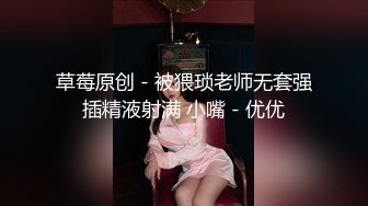 [MP4]性药美女销售经理,精通各种药物,带著客户以身试验药效,被吃了伟哥的老铁艹到不行