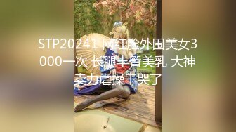 【色情影音厅】帅哥在影音厅找黄片 被肌肉男暴力强上～