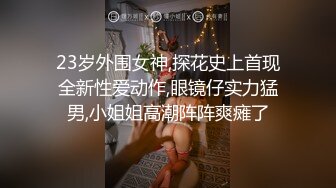 蕾丝内衣丰满女用肥臀磨你肉棒顶不住啊骑头上给你逼吃一顿操内射1080P高清021320_973