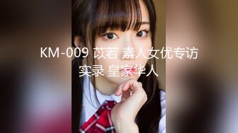 [MP4/366M]4/23最新 超性感特別秘密調查献出全部身体等你犯罪VIP1196