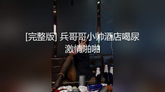 【三级】《雌性动物》