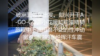 【模特写真拍摄丶探花】良家小模特，第一次拍可以互动，性格腼腆慢慢调教.MP4