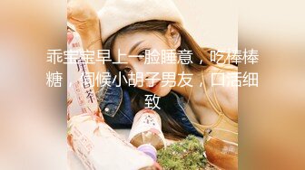 找女技师服务 扶着屌磨蹭骚逼 掰开屁股后入 老哥没几下就射了