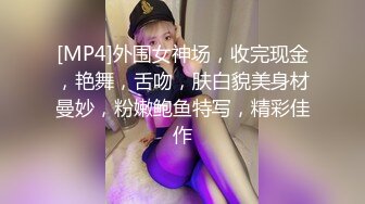 【CP经典】商场女厕全景偷拍14位年轻妹子颜值都还挺不错的（二 ） (14)