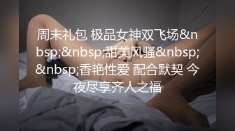 挤奶给你喝-约炮-换妻-无套-暴力-朋友-少妇-白袜