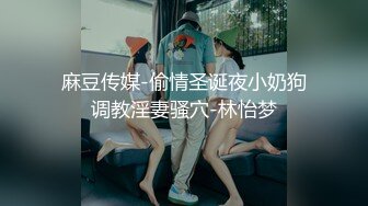 北京嫩模瑶瑶-健身房认识的男生带回家啪啪 最后射在脸上