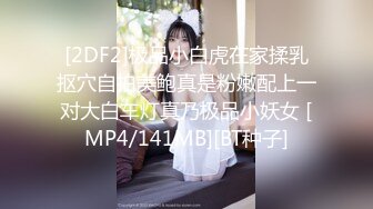 多位夫妻做爱被偷拍 床上干完到地板上草[MP4/656MB]