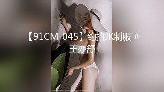 [MP4]小哥和好友一块3P个颜值和身材都不错的美女一边干一边开着手电照