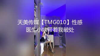 『仙仙桃』粉色洛丽塔清纯小仙女小姐姐 定制私拍唯美清纯反差 超嫩性感白虎穴水晶棒紫薇插出白浆 白丝萝莉小公主超可爱 (2)