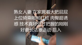 隆过胸的女人，没奶头差评，手感不好