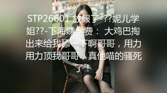 【经典爆摄队】中国女子高校无门厕所全集（上） (2)