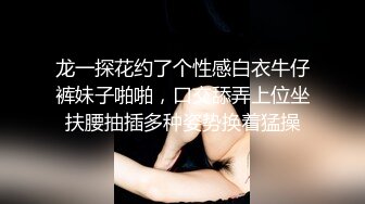 晚上没把骚逼操过瘾，大早上就口我等我一展雄风。