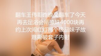 云上会所KTV之偷拍女厕所YSHS 21