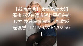 高难度操逼，女的身材和样貌都是极品