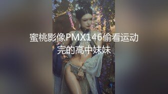 精品甜美女孩【冰小羊】