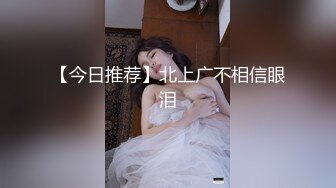 漂亮小女友 这身材太极品了 大乳晕大奶子饱满挺翘 稀毛鲍鱼粉嫩 有这样的女友太性福了