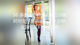 清纯美眉吃鸡舔菊花 被无套输出内射