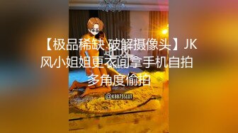 再次进入了妈妈的温柔乡 可惜妈妈不让内射