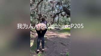 【新速片遞】 白丝萝莉伪娘 指挥官啊 差不多到休息的时间了吧 还有工作吗 能不能放到明天再做呀 肯定又是吓唬人 我才不信 啊被吃到了 [199MB/MP4/04:30]