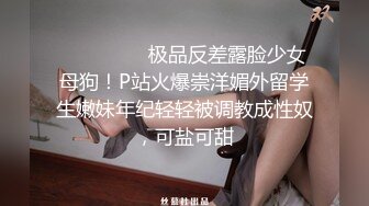 【自整理】Xhamster博主——teasecombo 熟女老师的紧身制服诱惑  最新视频合集【102V】 (39)