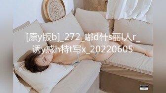 [MP4/ 203M] 巨乳美乳 插我 都水成这样了 舒服吗 嘚劲 不能操死我 我完事了 美女被操的腿抽筋了