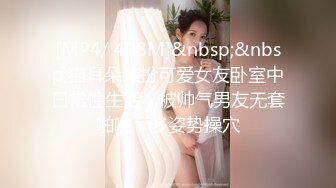 [MP4/ 825M] 女人味十足成熟性感美少妇酒店援交老板穿上黑丝变换多种体位狠狠干娇喘呻吟听的心痒痒