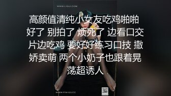 单位女厕近距离偷窥年轻女同事的小黑鲍