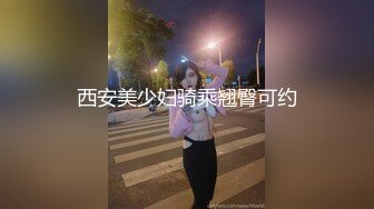 【新片速遞】&nbsp;&nbsp;学妹户外尽情口交❤️口一下看一下旁边，听到点声音以为有人来，吓死啦，让我快点插她嘴嘴快点射❤️简直不要太精彩太刺激啊！[32M/MP4/01:40]