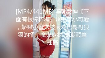 reen]重磅！我TM太激动了，美到炸裂~【棉棉熊】，最顶颜值，不断刷新记录，奶子又大又白