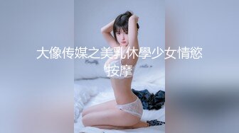 巨乳妹开饭啦上