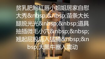 老婆的大胸胸有人喜欢吗