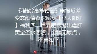 包臀裙无内男朋友店里摸小穴(1)