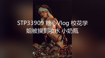 (sex)20231020_晨沦姊妹_2001304026_1