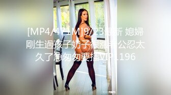 (sex)20230723_两个小妈妈_1332941458