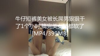 最新校园霸凌事件,好几个女生欺负一个女孩,脱光她衣服往下身塞进一把筷子,还说可以继续塞