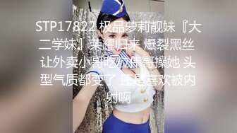 CB站新晋女神【cnmodel】近两日大秀直播，声甜人美