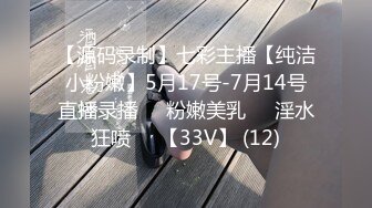 强烈推荐精品逼妖屌混战模式超美妖艳美女和人妖69互吃性器官猛男加入互干骚穴菊花太刺激了