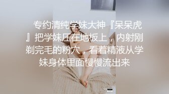 《极品CP?魔手?外购》美女如云夜店女厕，正面脸逼同步偸拍数位都市气质美女方便，人漂亮一举一动都那么迷人