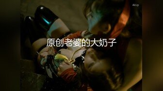 最新5月无水首发！推特极品人形小母狗【Cc重制版】绝版福利，花式调教露出肛塞口交M腿狗链吃烟灰喝尿