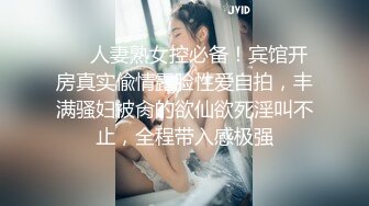 欧美小鲜肉犯错被爸爸打屁股