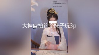 [MP4]麻豆传媒-收精不收钱的女家教 XX狂热 一对一性爱课