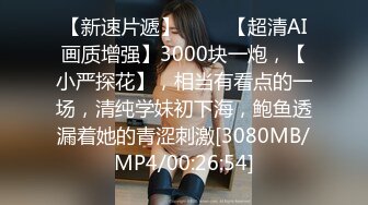 新娘拍一拍婚纱被色影师迷晕