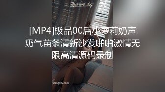 [MP4/ 727M] 眼镜轻熟女美少妇，夫妻之间沙发上啪啪做爱花式玩黑蝴蝶传教士内射，最后洗澡