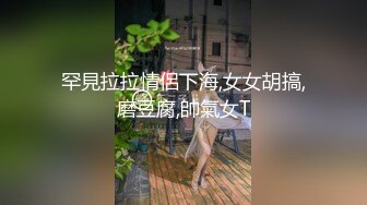 ❤️性感小骚货❤️淫乳女神〖下面有根棒棒糖〗车展女神一到床上本性就暴露了 真的特别反差 高潮到胡言乱语骚话连连