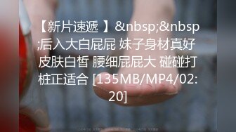 少しオバサンくさいが目力のある短髪黒髪ギャルにオモチャ責めからの生ハメ中出し ～後編～ 【個人撮影】 (640d54572e721)